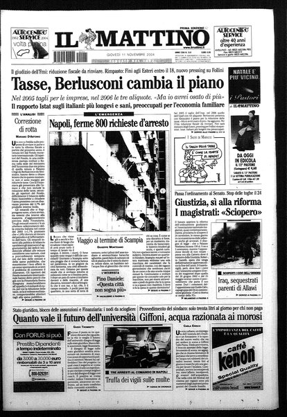 Il mattino